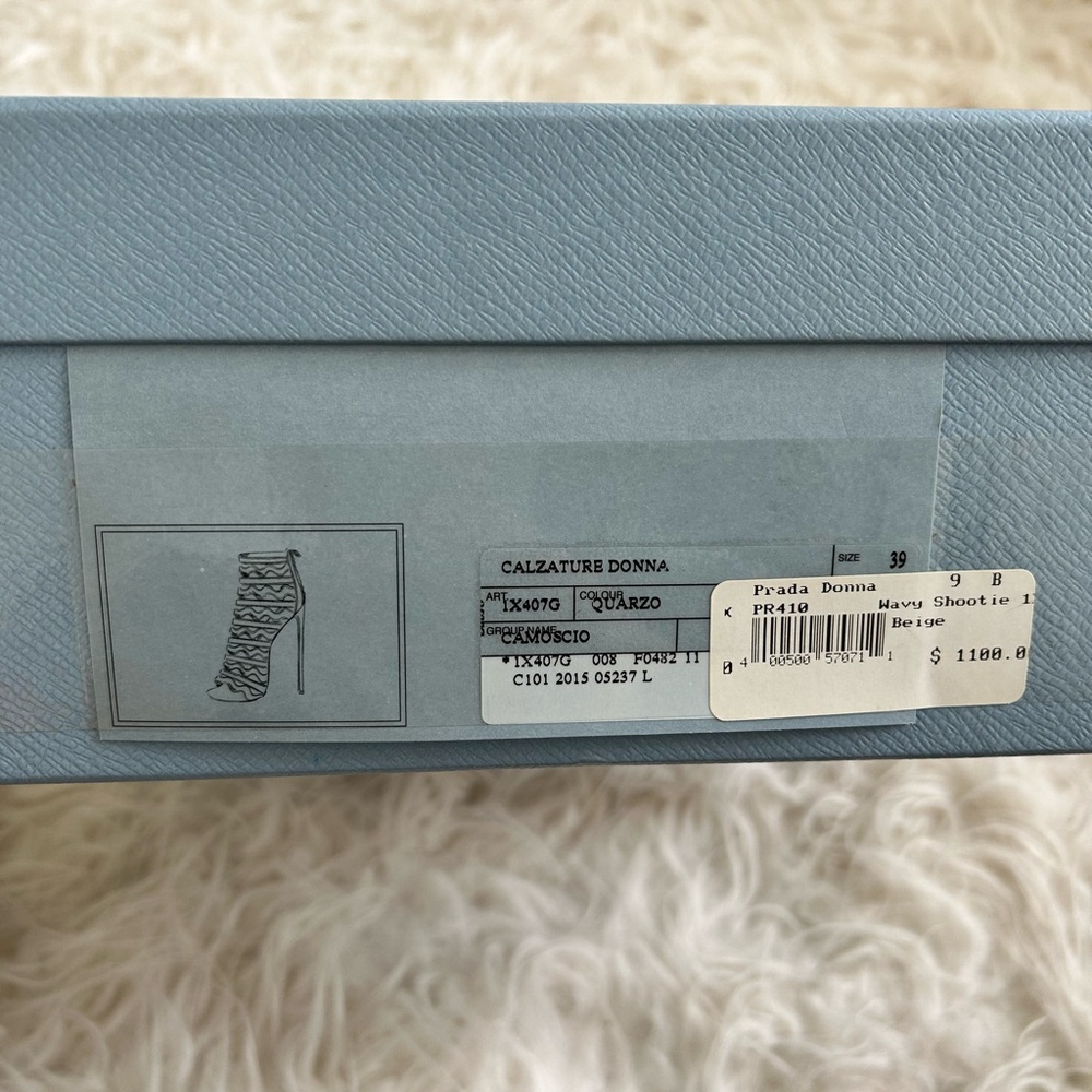 Prada Wavy Suede Caged Heels sz 39 - Picture 6 of 6